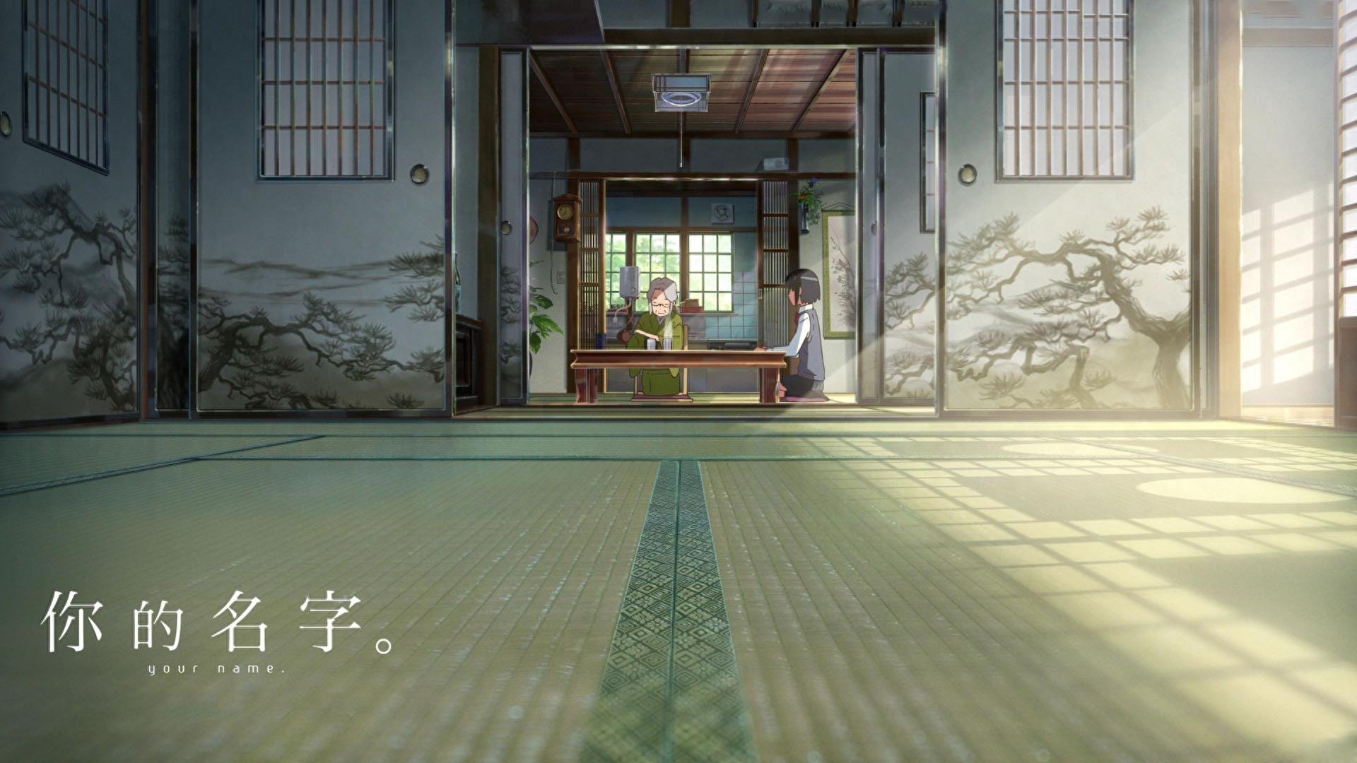 动漫电影《你的名字》,三叶、立花泷高清美图