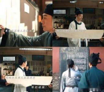 ​《清明上河图密码》：张颂文、白百何主演的古装悬疑剧12月16日首播