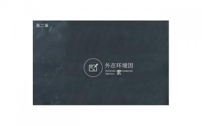 ​婚姻到底该怎么去经营，婚姻该如何经营？