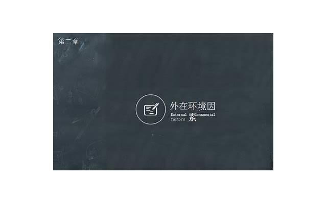 婚姻到底该怎么去经营，婚姻该如何经营？