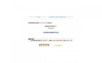 ​为什么女朋友不接电话，为什么女朋友不接电话就生气