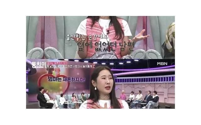 好大不可以坐不下去为什么 好大不可以坐不下去怎么办 好大不可以坐不下去为什么 好大不可以坐不下去怎么办