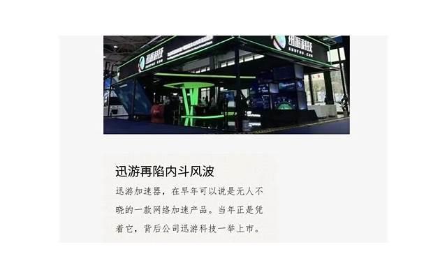 圣诞节和男朋友要一两千块钱的东西贵吗?