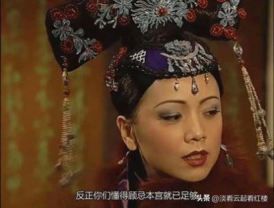 ​《金枝欲孽》四位女主现实生活中的爱情与事业对比解析