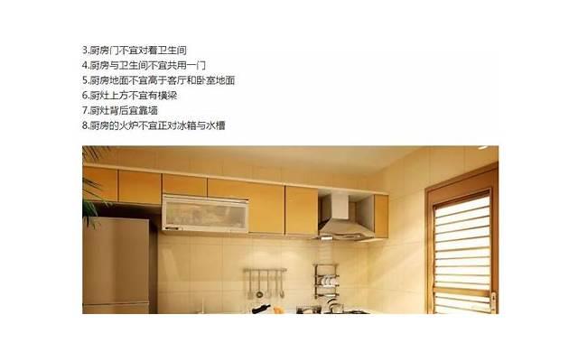 问男生什么问题比较好，试着问他这些问题吧