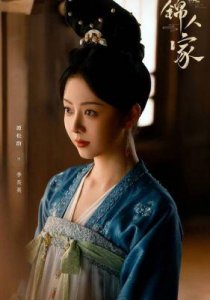 ​2023年热播剧评：蜀锦人家、猎罪图鉴2等精彩推荐