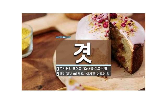 女生为什么啪完不让拨出来