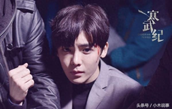 盘点近两年来大火的超级网剧,你喜欢哪一部?