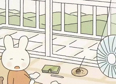 ​一个男生说想日死你什么意思