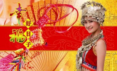 ​每日一笑-白日依山尽，黄河入海流