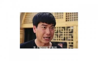 ​因为前任和别人暧昧分手，该怎么挽回