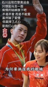 ​法医学专家季向琴：她的过去与成就