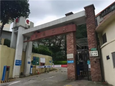 ​炒房团是如何挣黑心钱的？