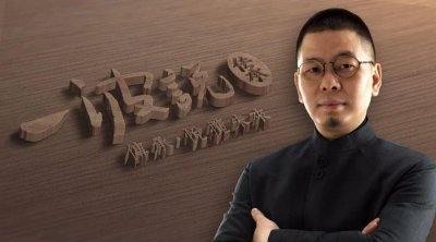 ​自行车大厂捷安特，谦卑一点吧！女董座坦承“延票之乱”做法不当