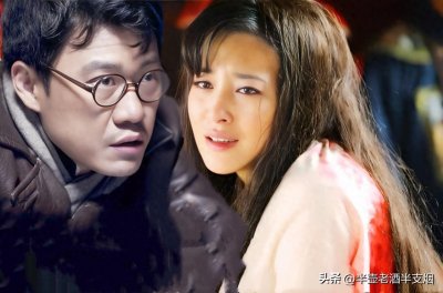 ​息烽监狱幸存者揭露周养浩：替戴笠选妃，凌辱女囚的手段令人发指