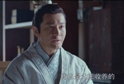 ​《琅琊榜2》萧平章身世终于曝光 梅长苏鲜活亮相超惊喜