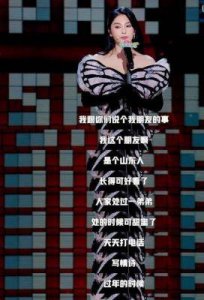 ​#热议#张雨绮被爆与于适恋爱期间出轨，第三者身份遭曝光