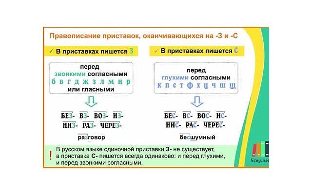 巨蟹男抠门吗「抠门的巨蟹男」