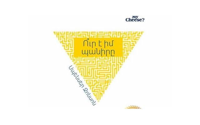 怎么约女生来吃饭 知乎泡妞撩妹套路