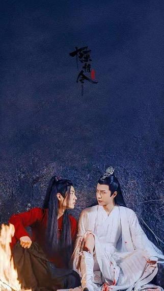 《陈情令》第二波魏婴高清无水印的剧照,有你们想要的名场面