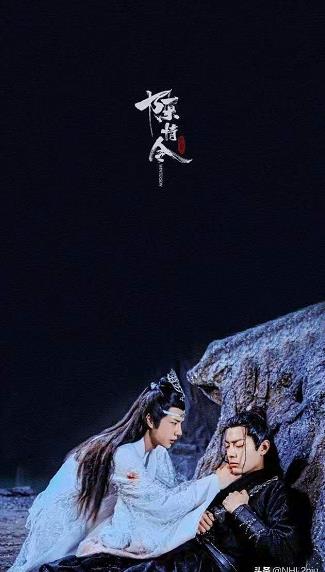 《陈情令》第二波魏婴高清无水印的剧照,有你们想要的名场面