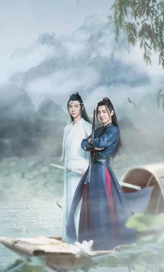 《陈情令》第二波魏婴高清无水印的剧照,有你们想要的名场面