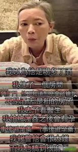 ​“黑道太子爷”邓光荣：与霍英东平起平坐，死后却因女人跌落神坛