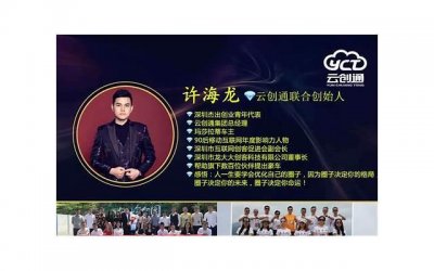 撩人的幽默段子(精选15句)