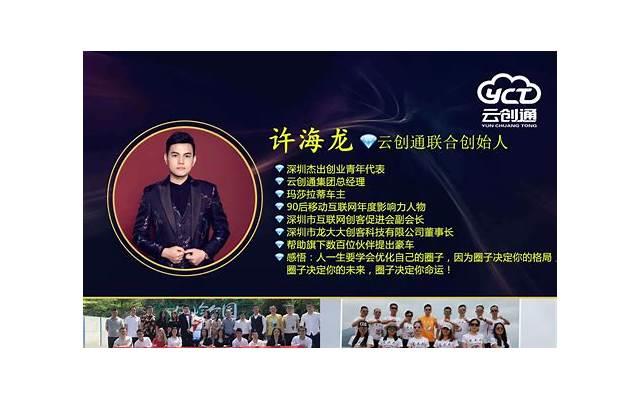 撩人的幽默段子（精选15句）