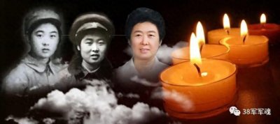 ​沉痛悼念刘海清将军夫人张文清阿姨