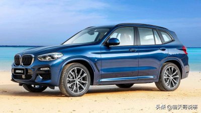 ​5月汽车投诉榜：宝马涨1331%，捷豹沃尔沃前三，星越L远景上榜