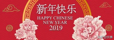 ​「收藏」迪拜机场免税店中国春节期间大减价