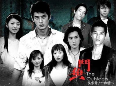 ​扒扒偶像剧《斗鱼》主演之现状，安以轩嫁富商，郭品超不温不火