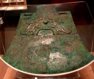 ​周武王斩商纣王之头的兵器-钺