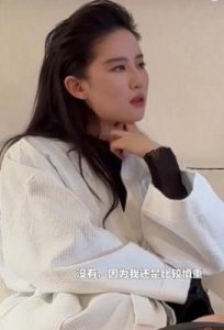 ​刘亦菲缺乏事业心？零部待播剧却未入组，原因令人意料之中