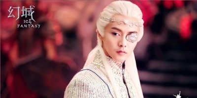 ​电视剧幻城分集剧情介绍 幻城1-50集至大结局剧情介绍