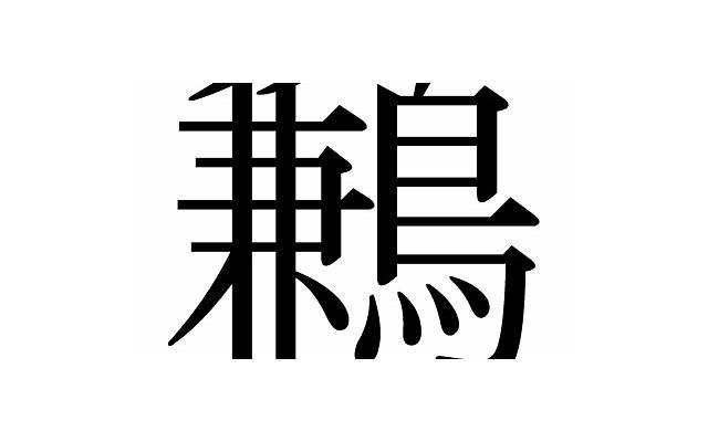 刘恺威求婚，原来刘恺威当初表白和求婚都很随意