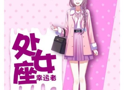 ​十二楼歌词表达什么意思