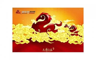 世界上最隐晦的表白(绝对看不懂的表白)