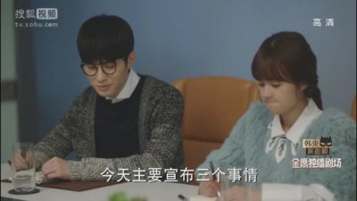 ​《夏至未至》配角开挂！陈学冬的风光竟被她压了气势，被逼摔门而去