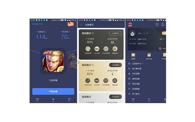 做梦梦到老鼠什么意思,梦见老鼠成群在家中 做梦梦到老鼠什么意思,梦见老鼠成群在家中