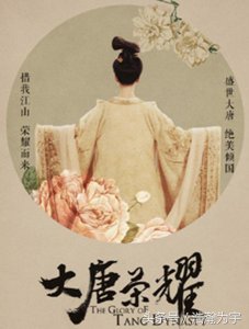 ​四月19部国产电视剧同时上映，你是喜欢鹿晗还是胡歌！