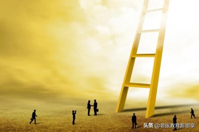 ​学会如何复制，就是学会成功