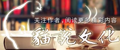 ​“鸟宿池边树， 僧敲月下门。”名句家喻户晓，全诗你会背吗？