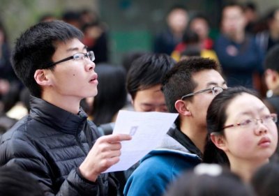 ​福建这所大学不简单，毕业生多数能拿铁饭碗，录取分数还不高