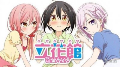 ​让人欲罢不能的少女百合番！盘点十部人气百合动漫