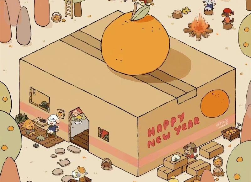 反刍思维有什么害处 反刍思维有什么害处