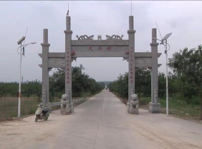 ​诸葛亮是山西临猗人还是山东临沂人？