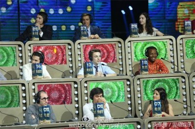 ​汉语桥节目考老外汉语听力 老外回答千奇百怪笑翻全场