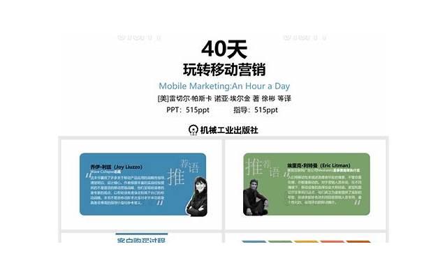 刚开始追女生聊天频率应该怎样保持？